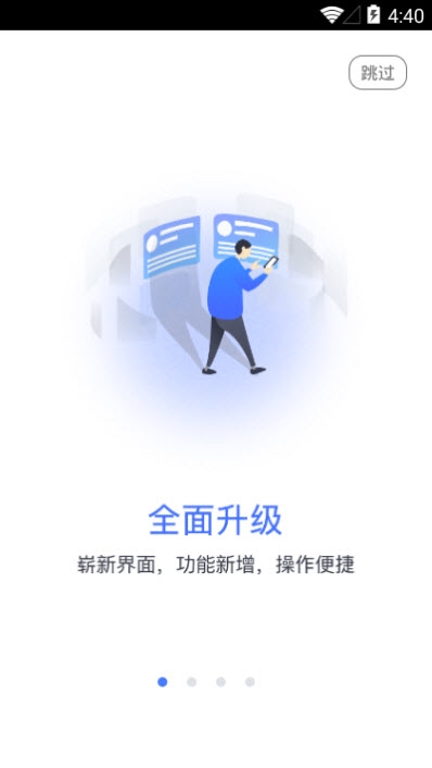 乐学