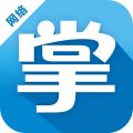 小掌柜