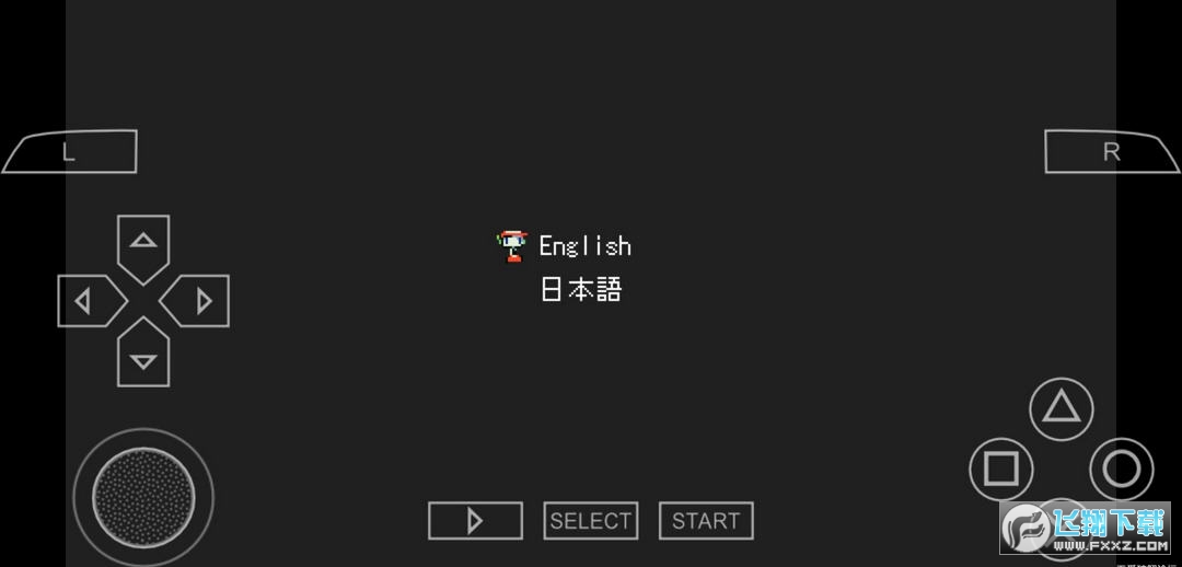 PPSSPP Gold(PPSSPP模拟器流畅版)
