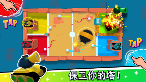 234人小游戏正版(2 3 4 Player Games) 234人小游戏正版(2 3 4 Player Games)