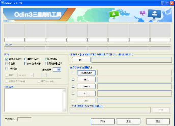 1726026499691186.png image.png