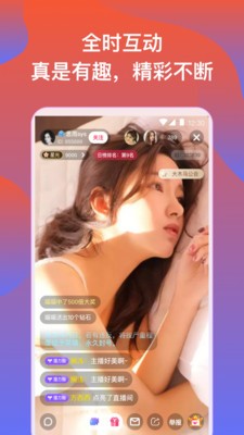合欢视频2020版