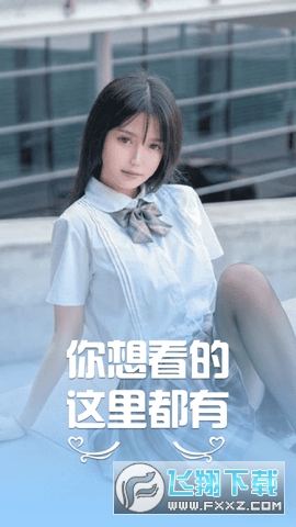 黑狐影视官方免费版