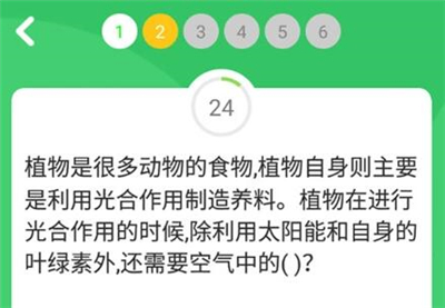 题王争霸