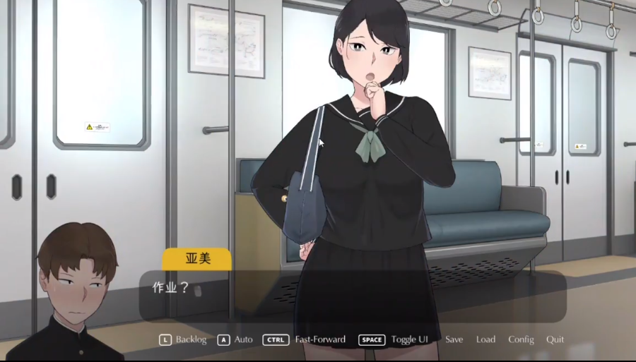 失落的季节 2026汉化版