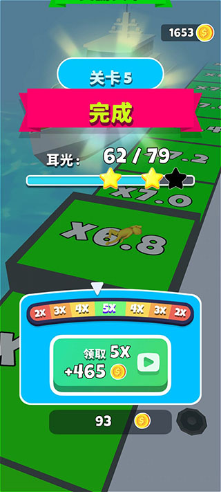 街头耳光侠(Slap And Run) 街头耳光侠(Slap And Run)
