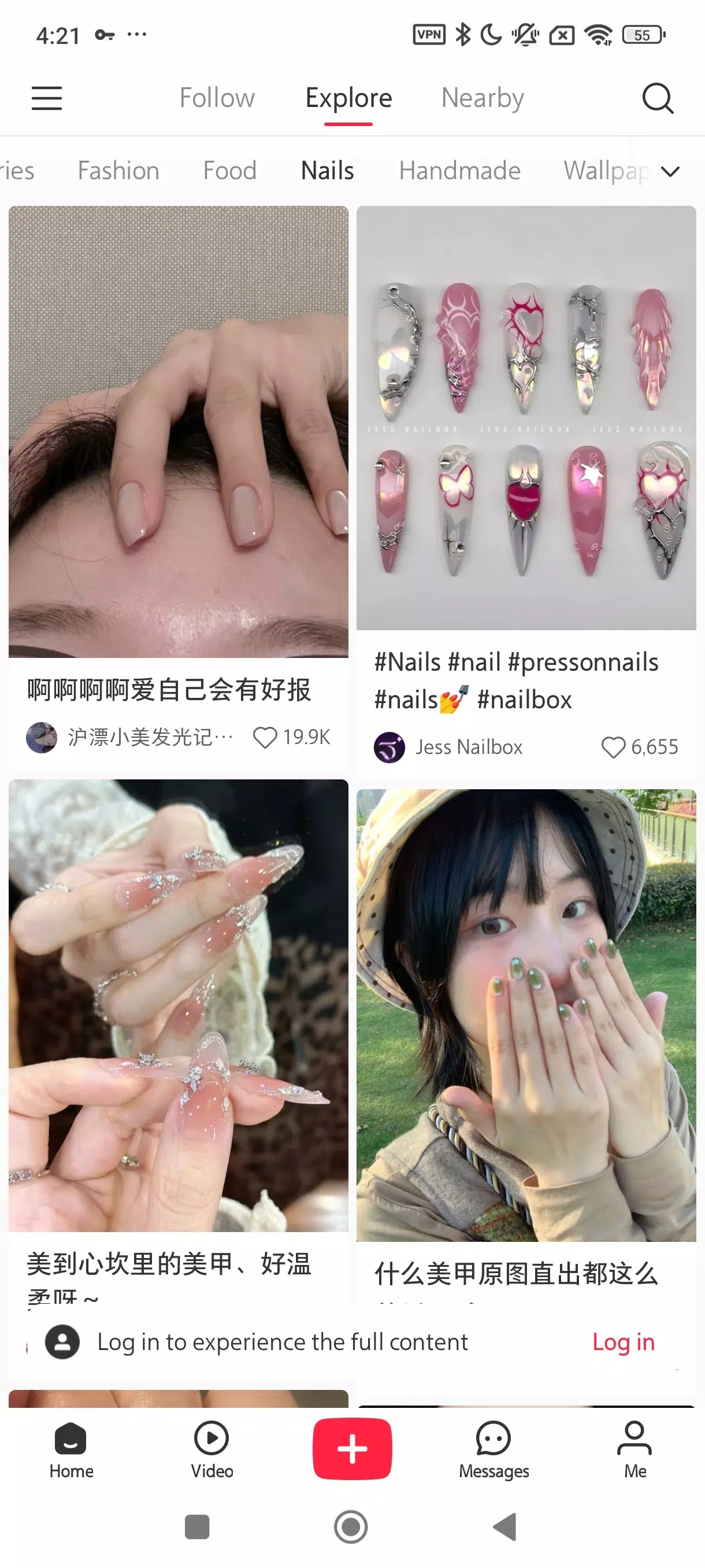 REDnote小红书