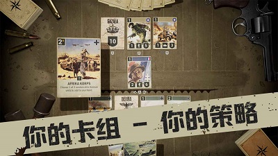 kards 官方下载