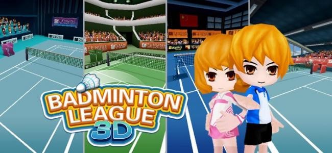 羽毛球3D(Badminton League)