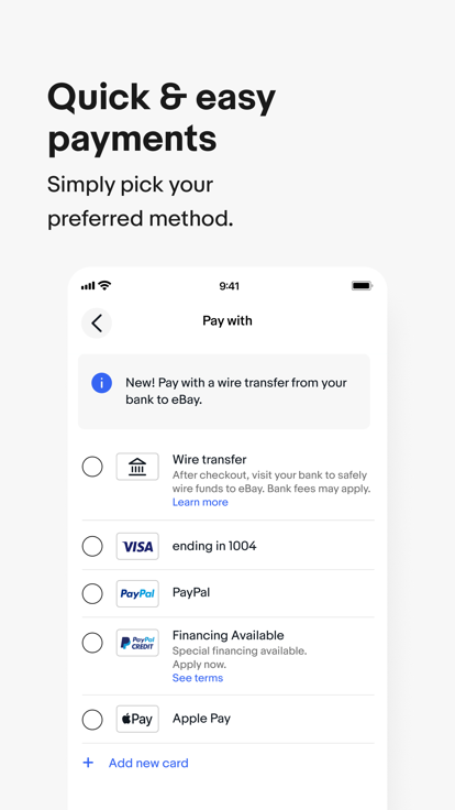 eBay平台最新版本2023