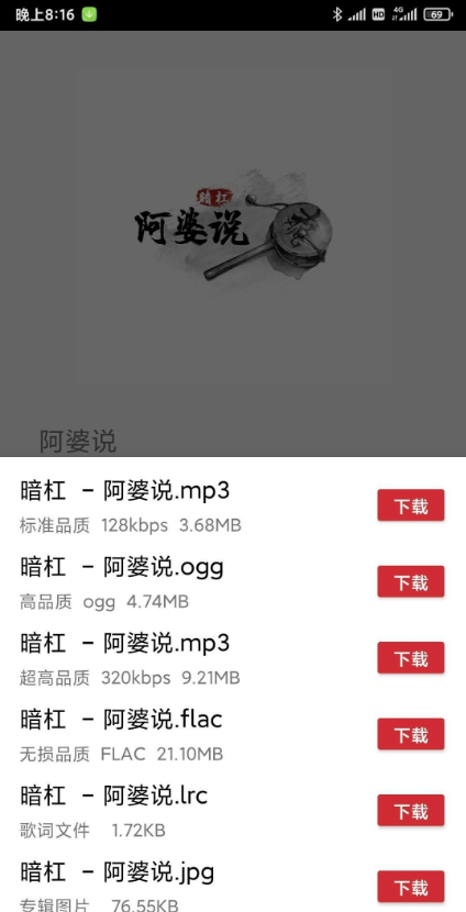 qmd最新版本2022