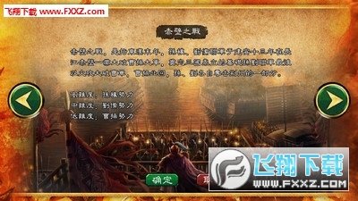 华夏宏图无限货币 华夏宏图无限货币