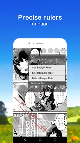 爱笔思画x免费版（ibisPaint X）