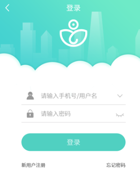宇视贝贝家长版下载安装安卓免费版 宇视贝贝家长版下载安装安卓免费版