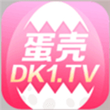 蛋壳视频新版本