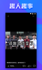 全民影视官方