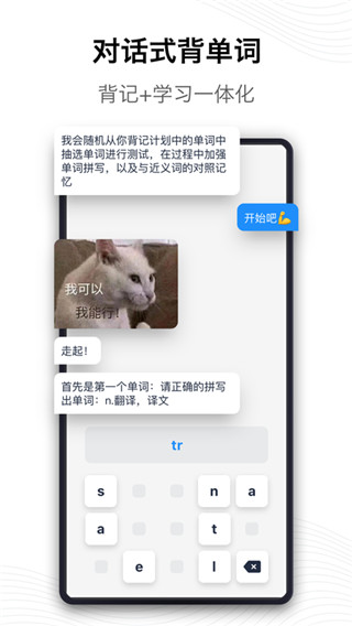 海词词典 在线翻译