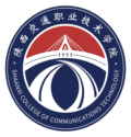 陕西交通职业技术学院(陕交院)app官方最新版