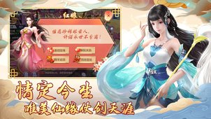 绿野仙踪最新版下载