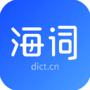 海词词典 在线翻译