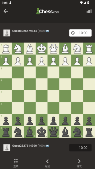 国际象棋chess游戏官方正版免费下载安装 国际象棋chess游戏官方正版免费下载安装