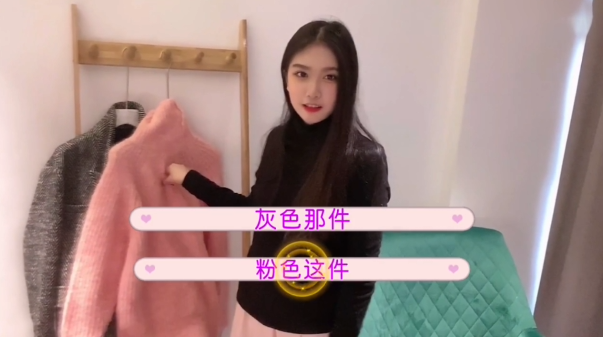 心动女友(全剧情)