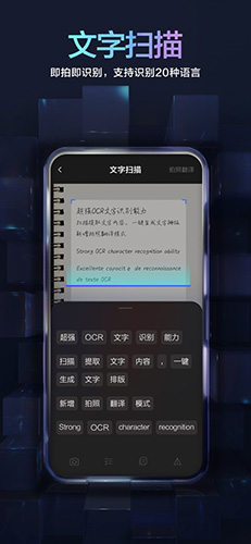 百度输入法TV版