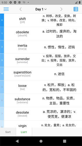 list背单词官方下载