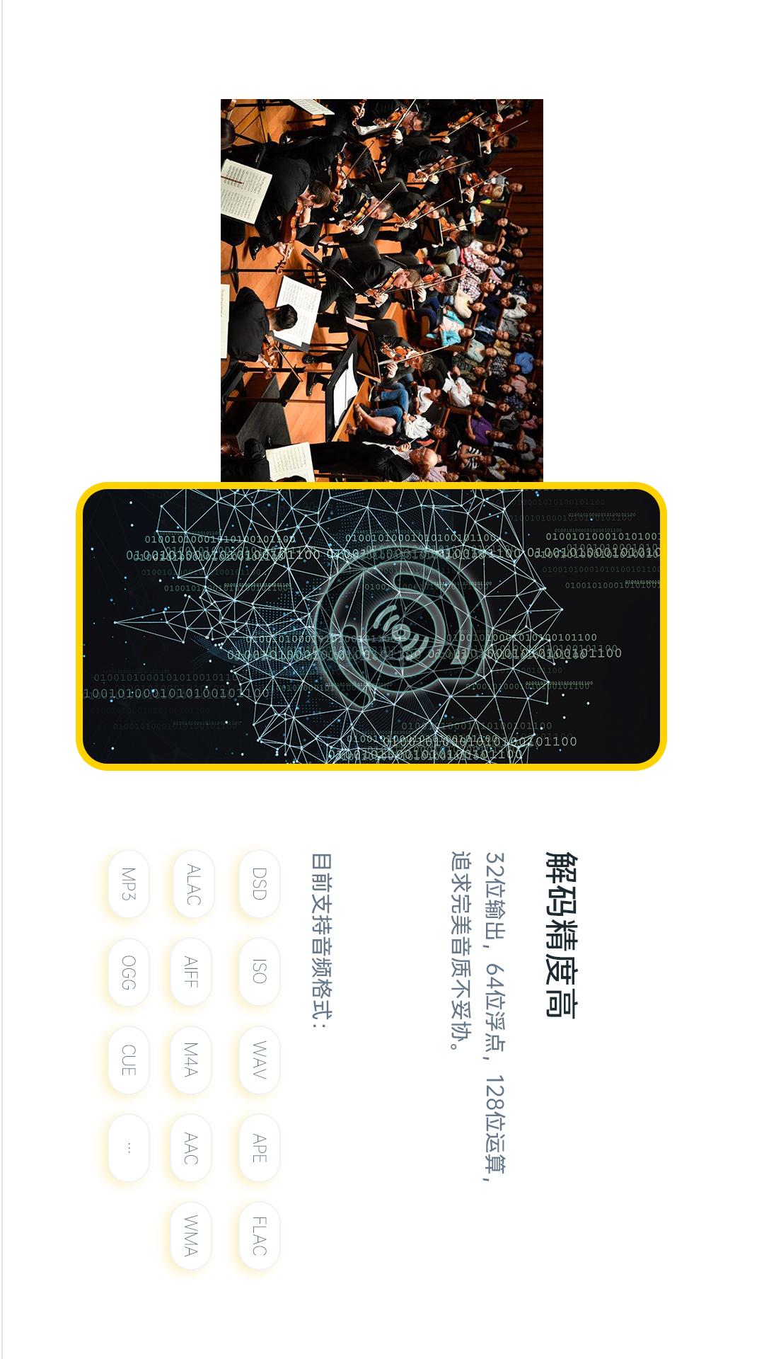 海贝音乐app免费下载