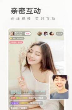 豆奶视频 会员不限次数免费看