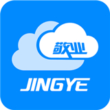 敬业云