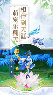 傲剑苍穹