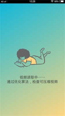 酷咪最新版