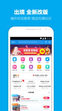 支付宝到账100万铃声