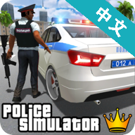 美国警察模拟器游戏