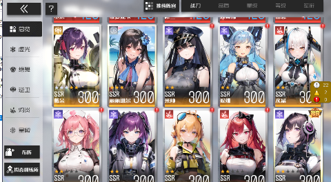 战火使命官方下载手机版