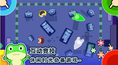 1234人手游免费下载