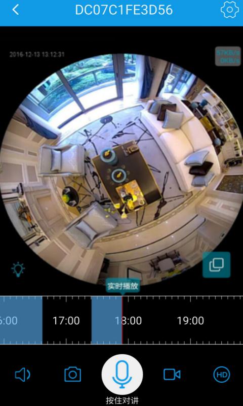 360Eye