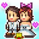 幸福公寓物语Dream House Days