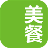 肉交所