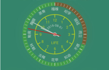 1728530803216363.png image.png