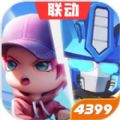 逃跑吧少年体验服全十三级2026官方手机免费版