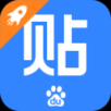 贴吧 极速版