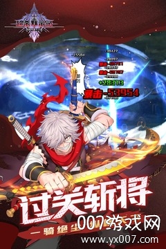 超杀默示录密文解码版
