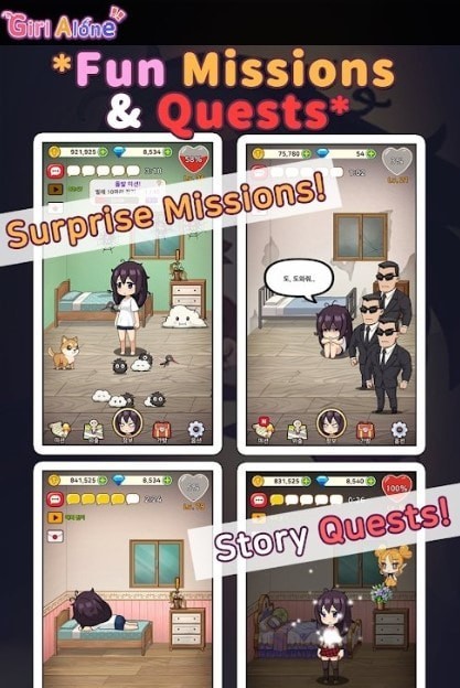lonelygirl 孤独女孩