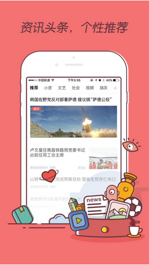 百度浏览器2025