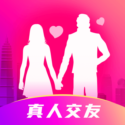 本地寻欢app官方下载