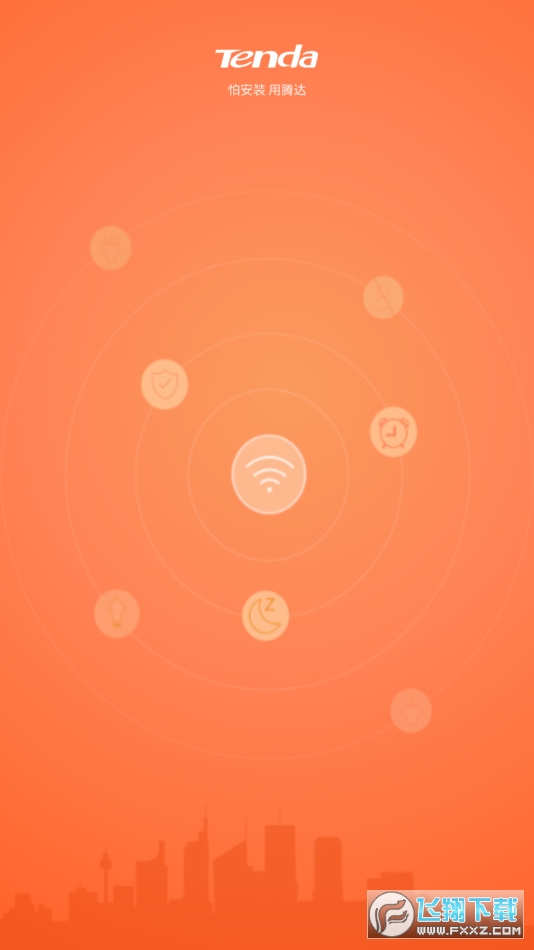 Tendawifi app