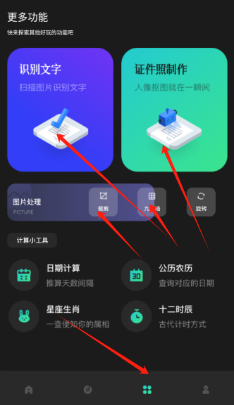细狗视频剪辑官方正版下载 细狗视频剪辑官方正版下载