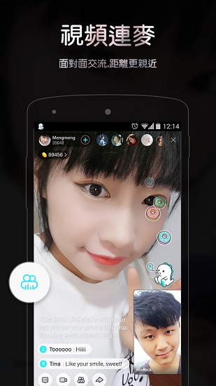 bigolive直播平台app
